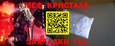 марки lsd Кингисепп