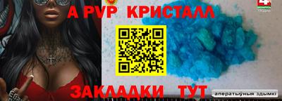 марки lsd Кингисепп