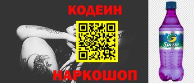а пвп мука Кимры