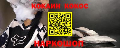 каннабис Кинель