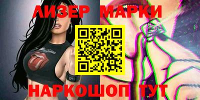 а пвп мука Кимры