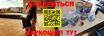 а пвп мука Кимры