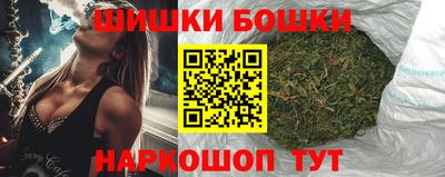 а пвп мука Кимры