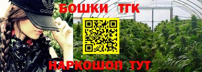 марки lsd Кингисепп