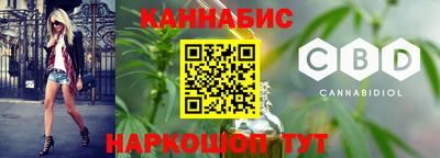 марки lsd Кингисепп