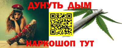 марки lsd Кингисепп