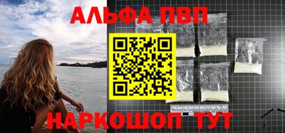 каннабис Кинель
