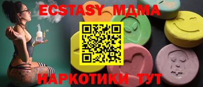 марки lsd Кингисепп