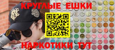 каннабис Кинель