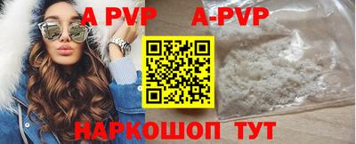 каннабис Кинель