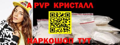 каннабис Кинель