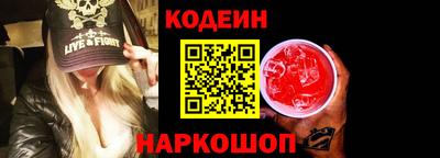 а пвп мука Кимры
