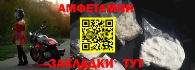 каннабис Кинель
