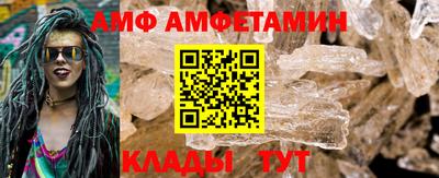 каннабис Кинель