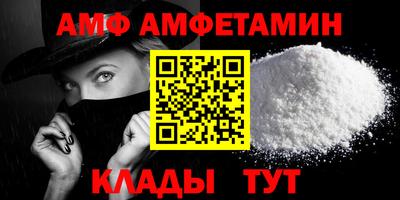 марки lsd Кингисепп