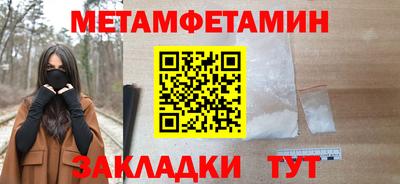 каннабис Кинель