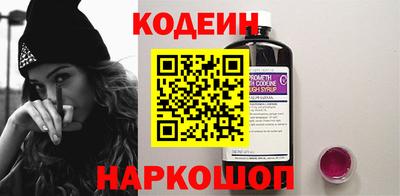 а пвп мука Кимры
