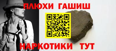 а пвп мука Кимры