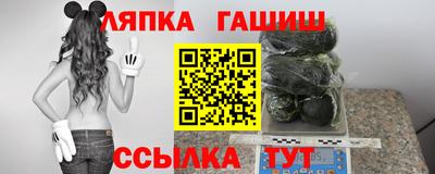 каннабис Кинель