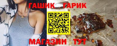 а пвп мука Кимры