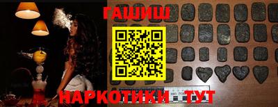 а пвп мука Кимры