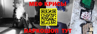 а пвп мука Кимры