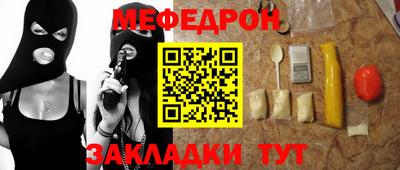 каннабис Кинель