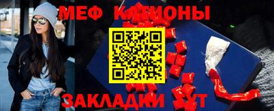 каннабис Кинель