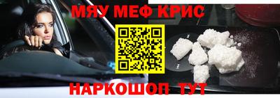 марки lsd Кингисепп
