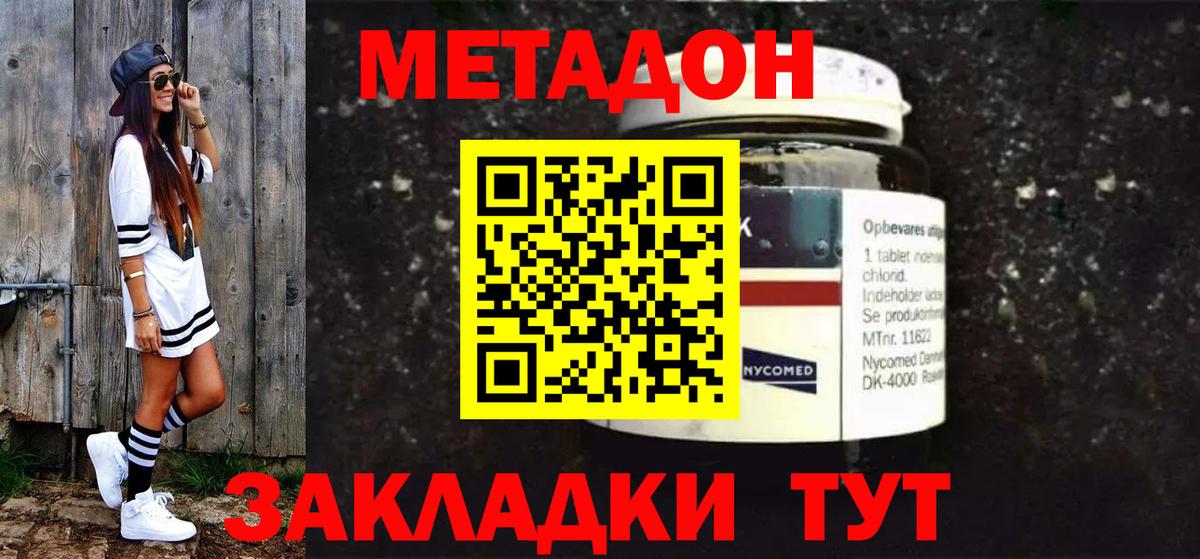 ГАШ Миасс